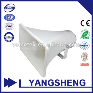 Loudspeaker Horn Sound Speaker With Transformer Waterproof