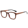Vintage Laminated Wood Eyeglasses