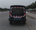 Huanghai RV Pull-Type Caravan Reise Trailer Euro5