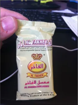 Automatic Molasses/Shisha Tobacco Packing Machine