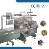 High Efficiency Automatic Food Packaging For Food KFW320