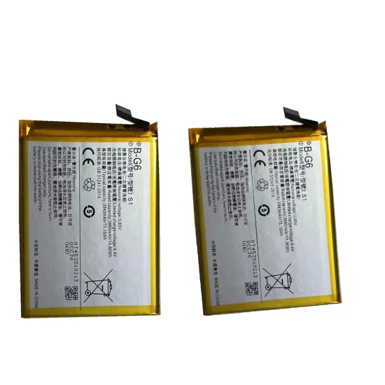Real Capacity Rechargeable Battery for vivo B-96 B-G6 B-G7 B-HO