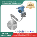 Monocrystalline silicon single flange pressure transmitter