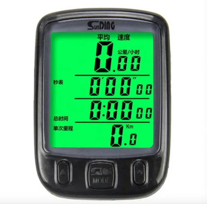 Super September Hot Sale: Waterproof Bike Speedometer & Bicycle Computer
