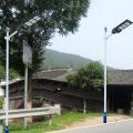 160 W Solar Street Lamp