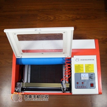 screen protector making machine for small business