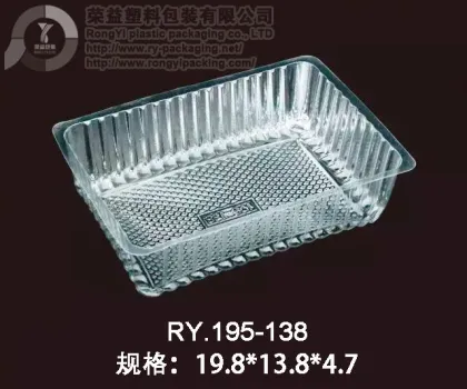 Whosale Transparent Mooncake Box