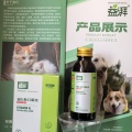 Bulk Wholesale pet vitamins and supplements