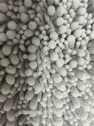 chenille delux elegance carpet