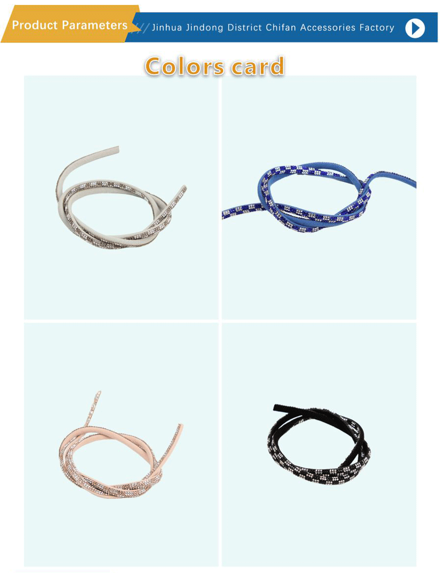 Drill the rope and drill the strip-xiangqing2-CF069