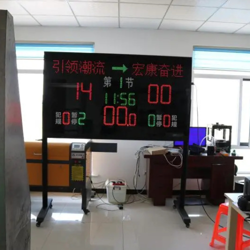 Digital Electronic Basketball Scoreboard Set
