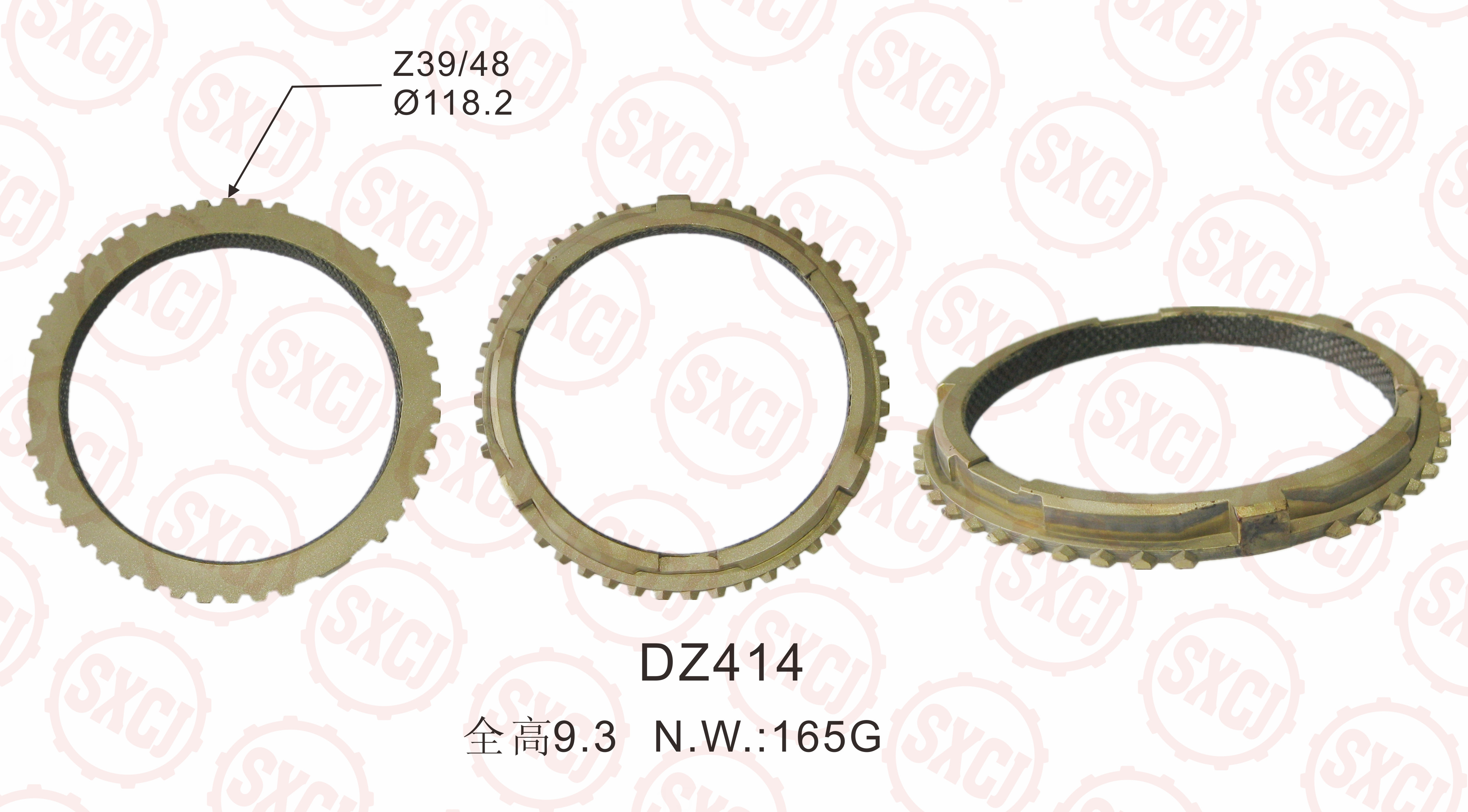 39T sycnrhoznier ring