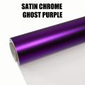 Satin Chrome Ghost wrapping foil