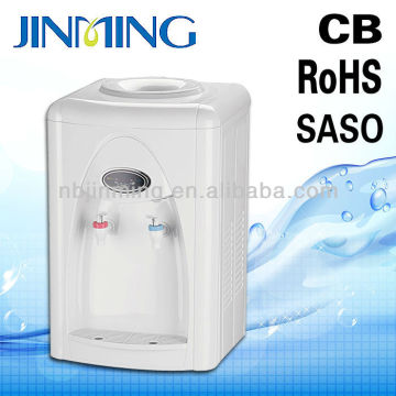 China home appliance mini water cooler cover