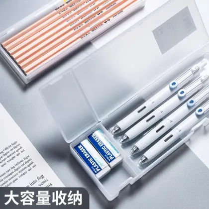 M&G Transparent PP Material Pencil Case