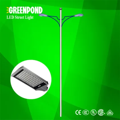 High Luminance Dual Arms LED Street Light