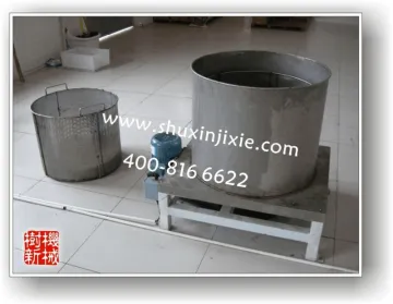 shanghai shuxin Oil throwing machine SMCY-560