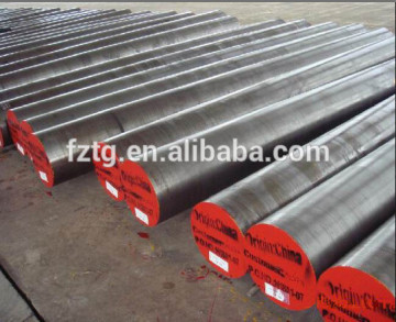Steel Round Bars