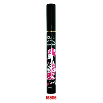 Advanced Volume Mascara