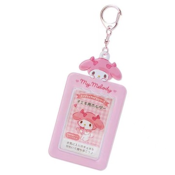 Cute Personalized Kpop Cartoon Vintage Pendant Keychain for ID Card