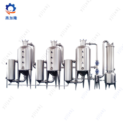 Tiga Efek Evaporator