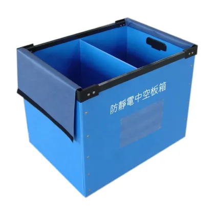 2024 Products: 2-7mm Coroplast PP Hollow Boards