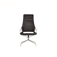 Wilkhahn Graph 4-Star Base Conference Office Chair