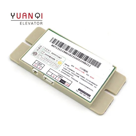 NKT12(1-1)BX Elevator Car COP Auxiliary Machine XO5249B212 Replacement for XAA25302P5