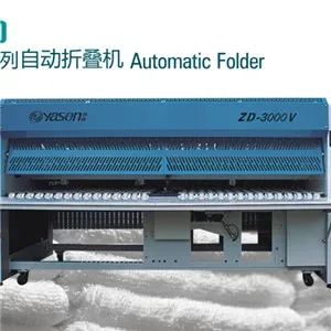 Automatic Folder ZD series