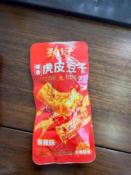 Custom Glossy Food Pouch for Brand Packaging