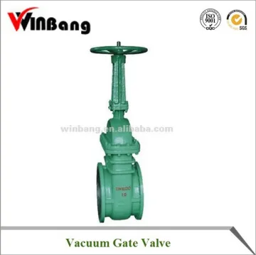 Isolation Gate Valve Model:NKZ41H