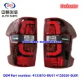/msite/products/detail/productid/63311501/id/1521738.html