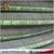 SAE 100 R2AT High pressure machine to hydraulic natural rubber hose