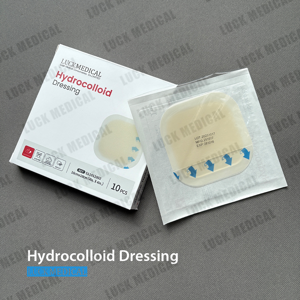 Усовершенствованная гидроколлоидная повязка для заживления ран
