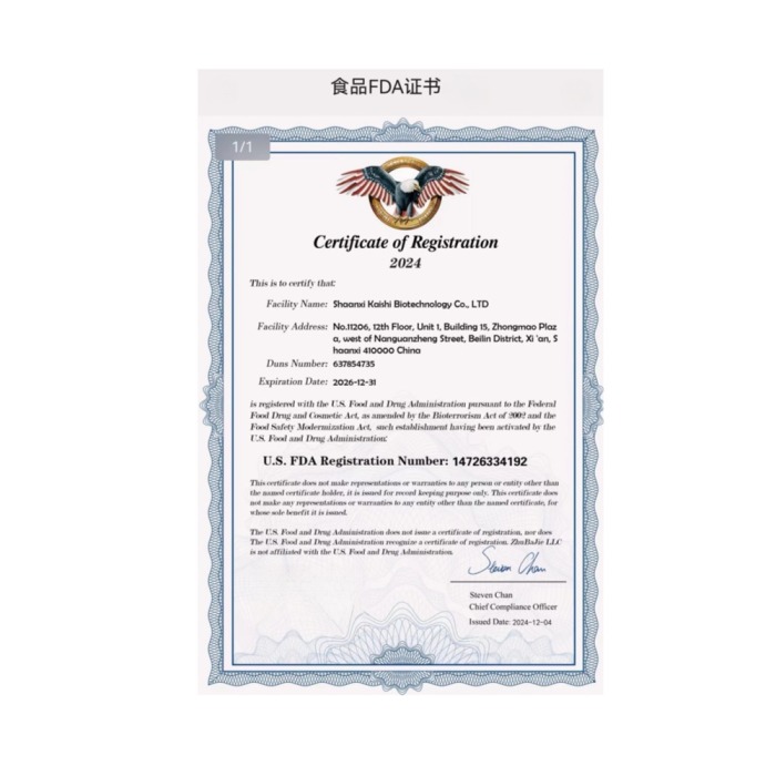 High-Potency Curcumin Powder for Supplements