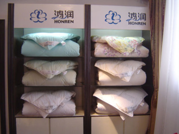 down quilt series of Honren Brand
