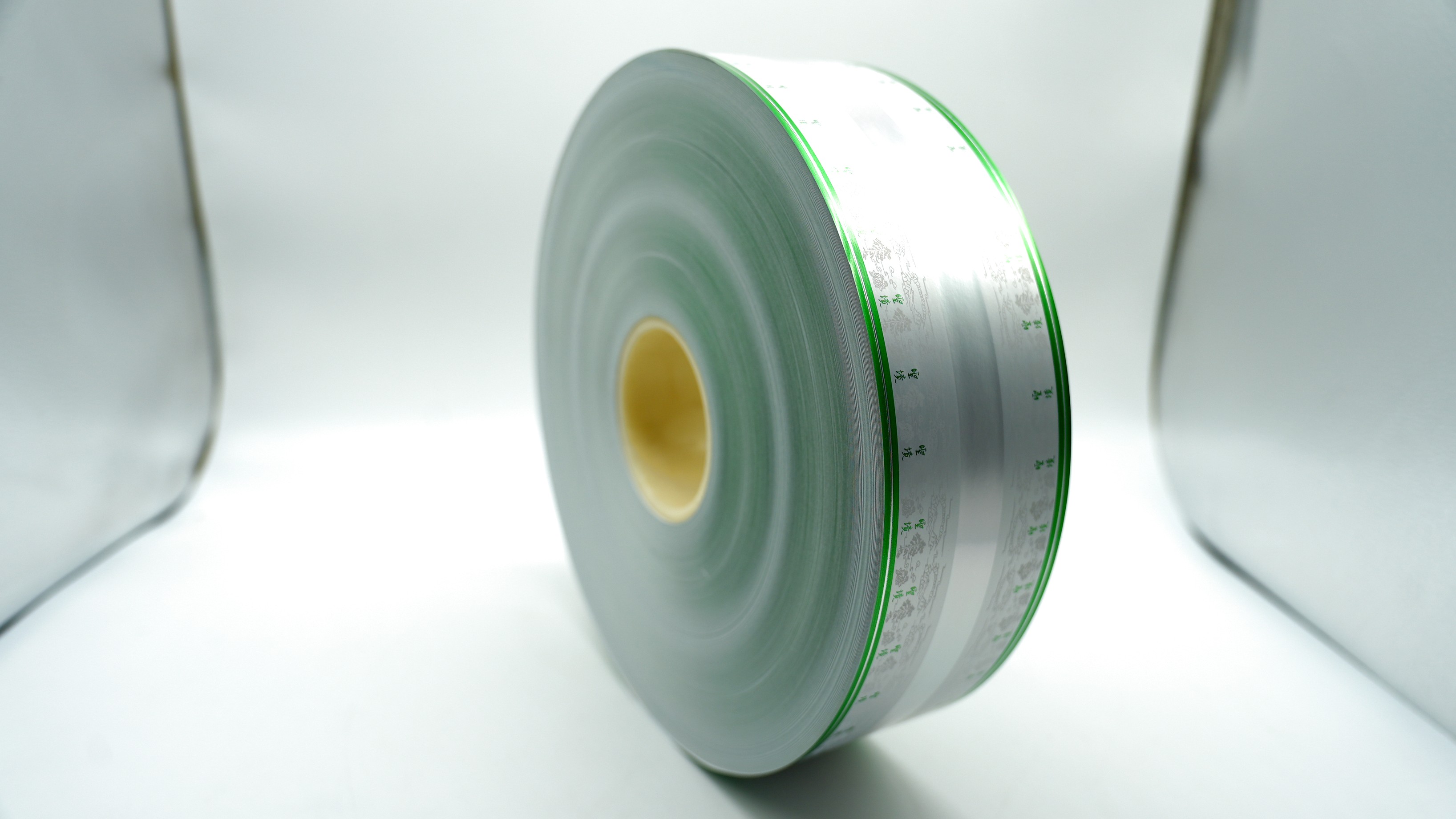 Lightly perforated cigarette packaging paper