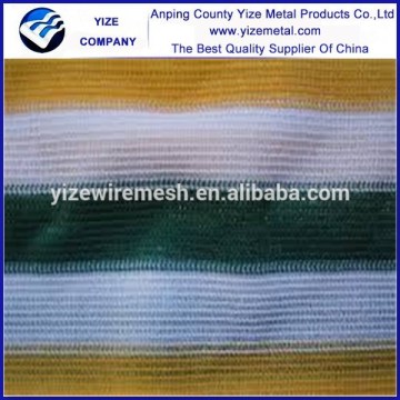 china factory offer greenhouse shade cloth/car sun shade net                
                                    Quality Assured