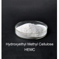 Poudre d'hydroxyéthyl méthyl-cellulose pour l'industrie du revêtement