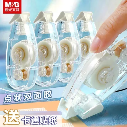 M&G Double Sided Correction Glue