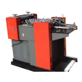 Automatic Embossing Machine