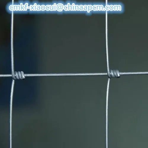 cattle cheep wire mesh from alibaba factory