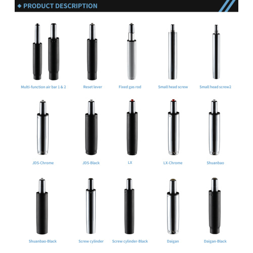  Adjustable Gas Spring Gas Strut Gas Lift