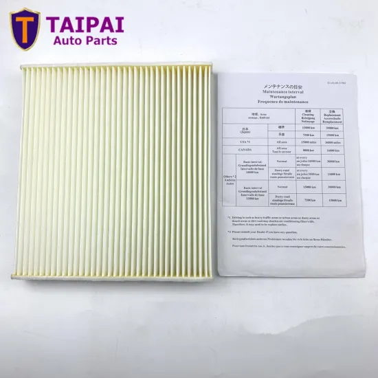 Car Air Filter for Toyota Vitz/Yaris, OLLA Lexus IS F - 87139-30040, 87139-52040, 87139-07010