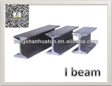 en ipe I beam