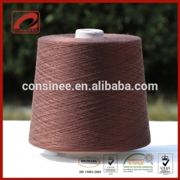 knitting silk yarn for knitting machine