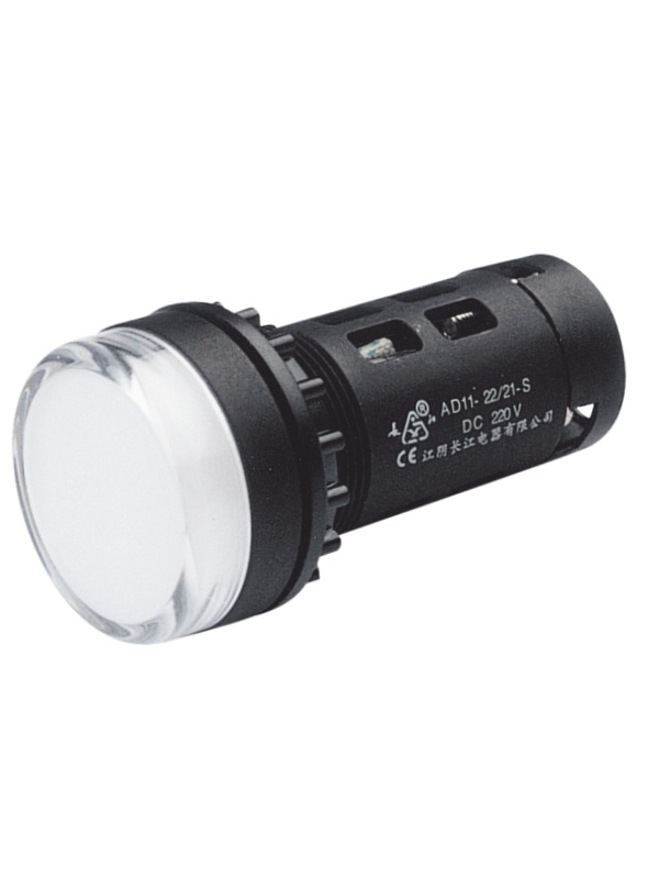 Indicator Light