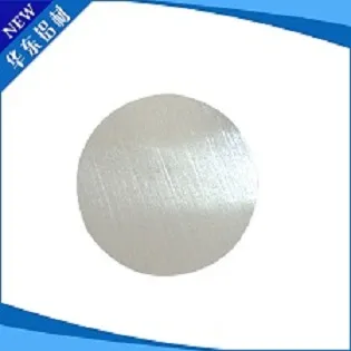 aluminum circles for cooking utensils