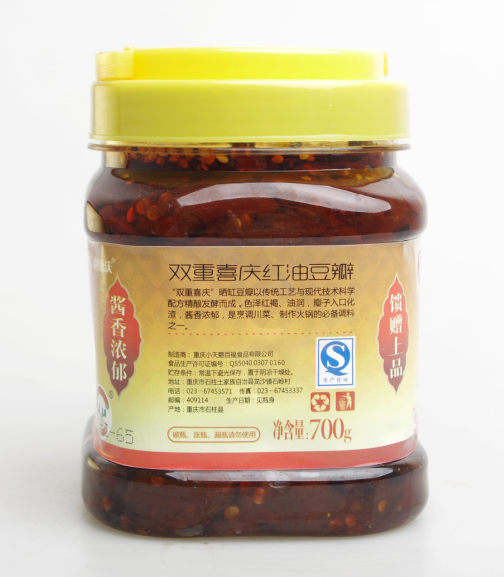 Little swan red oil bean paste