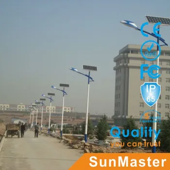 Pakistan Waterproof design 154W solar outdoor street lamp with 2pcs*12V250AH battery